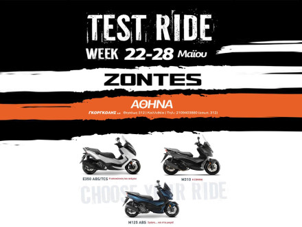 Zontes Test Ride Week στην Αθήνα!