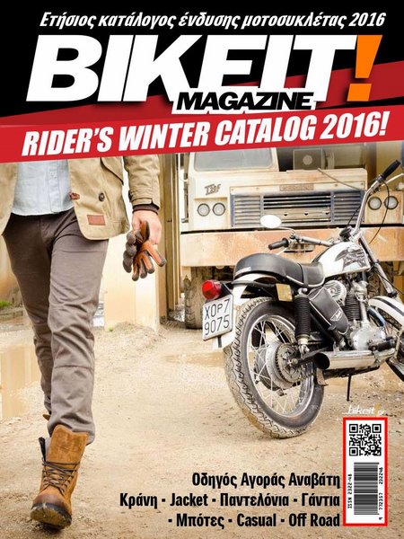Editorial - Rider&#039;s Winter Catalog 2016