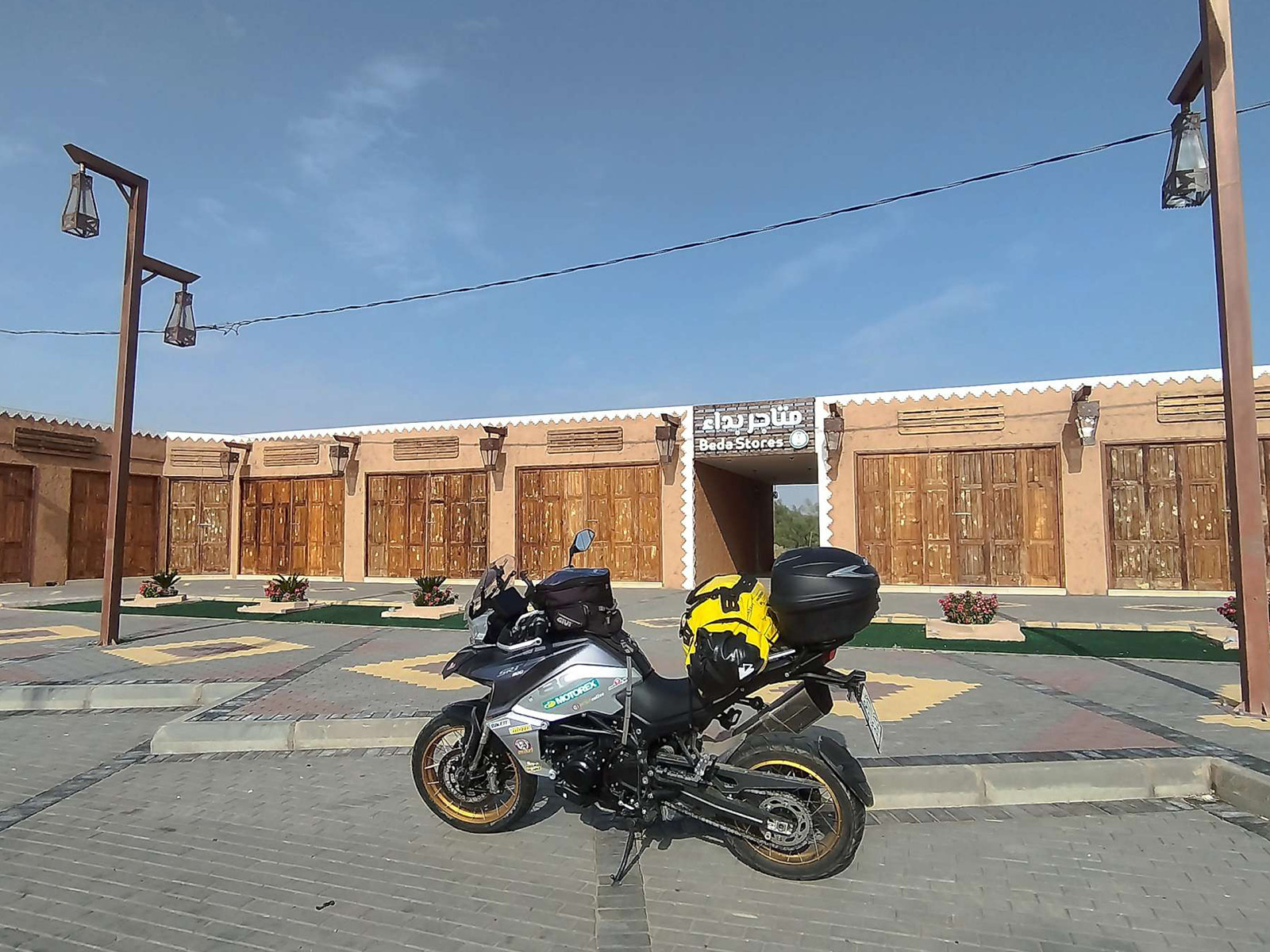 QJ_DUBAI_2.jpg