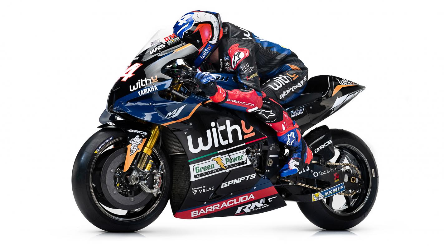 RNF-Den-Eixe-Epilogh-Ypograpsei-Dovizioso-ojh3.jpg