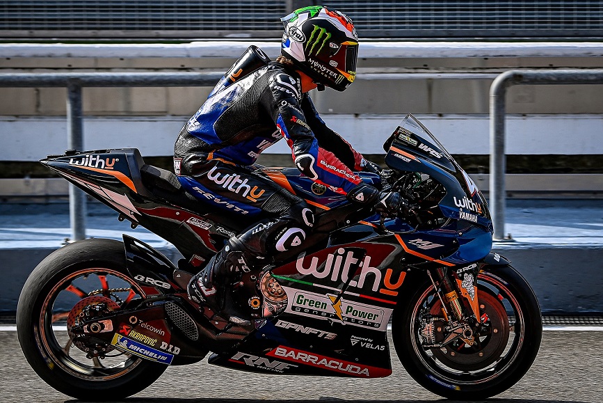 Shakedown-Test-Telika-Apotelesmata-3h-hmera3.jpg