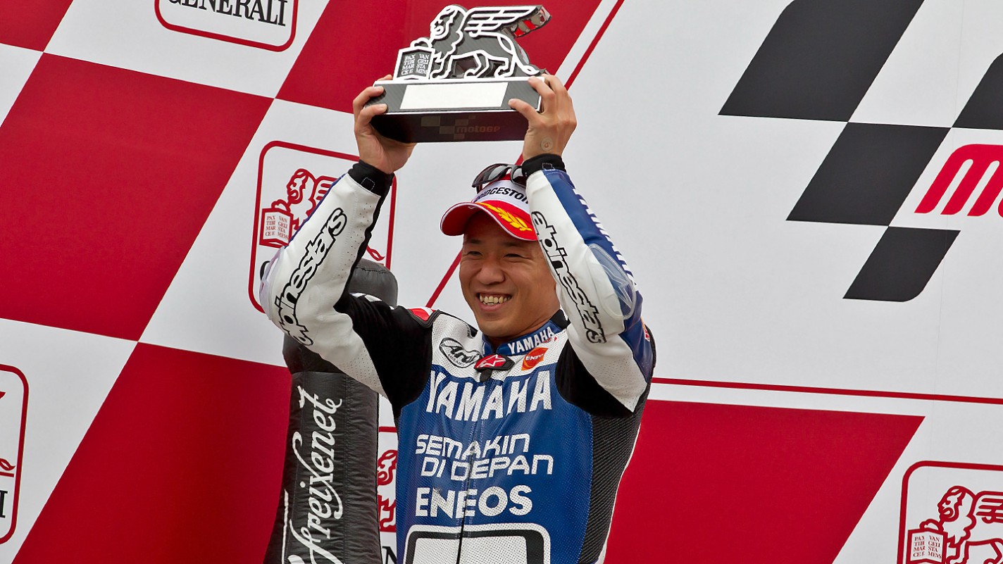anadromi_nakasuga_Valencia_2012.jpg