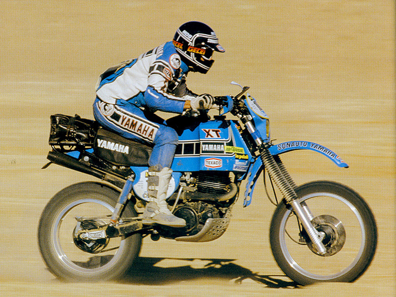 yamaha bacou 1982 dakar