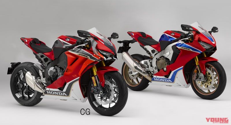 new fireblade 1