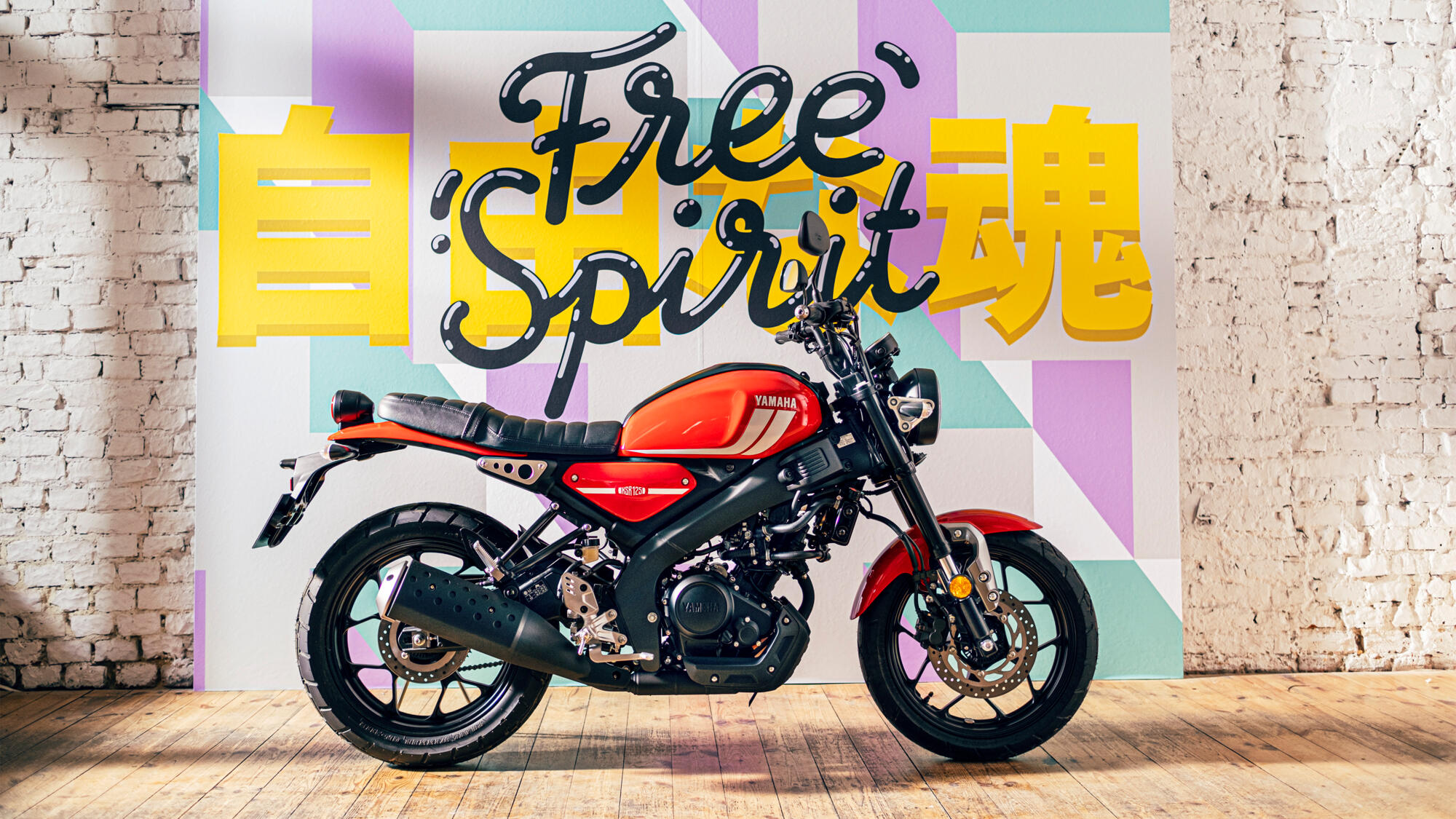 yamaha xsr125 22 6