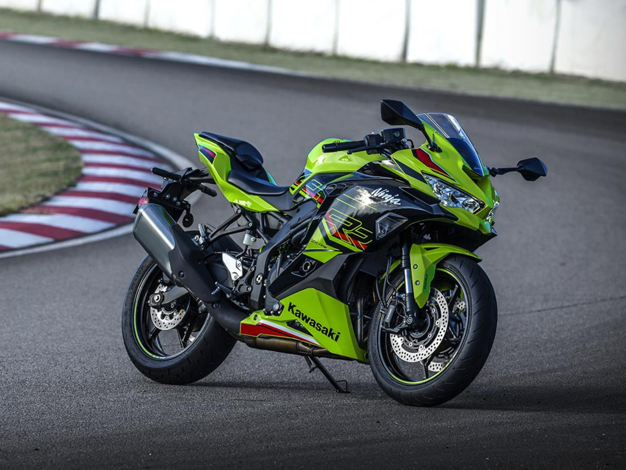 kawasaki ninja zx4r