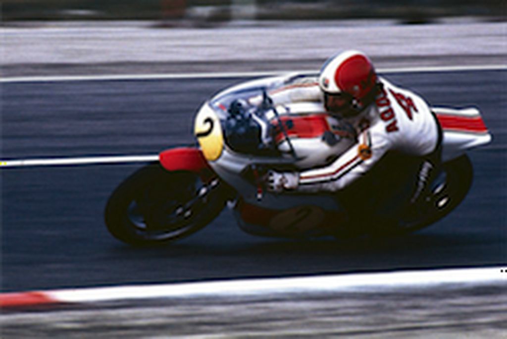 Yamaha 50 χρόνια αγώνες - 1974