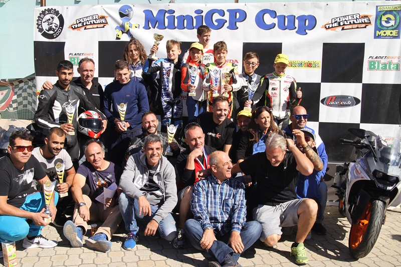 MiniGP Cup 2017: 4ος γύρος, 8/10/2017, Αφίδνες, Kartodromo