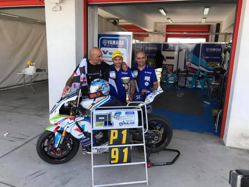 superbike2