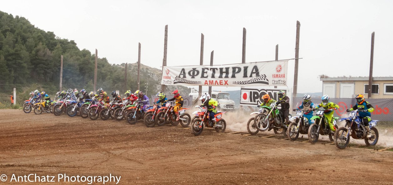 Πανελλήνιο Πρωτάθλημα Motocross – 4ος Αγώνας, Χαλκίδα