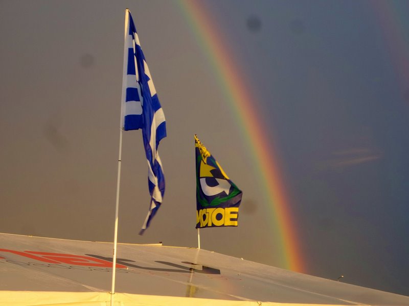 ISDE 2015, 1η μέρα - Προηγείται η Αμερική