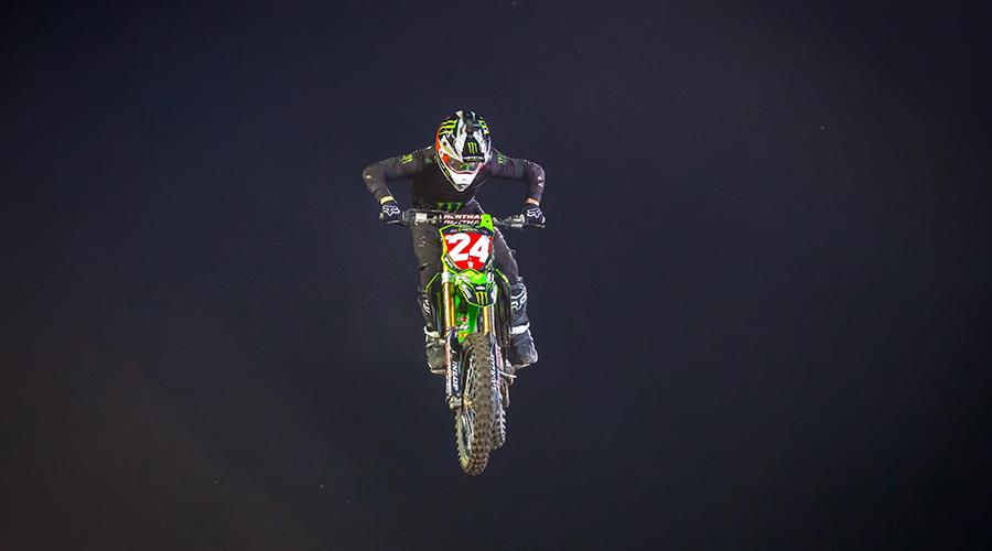 250 forkner