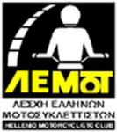 ΛΕΣΧΗ ΕΛΛΗΝΩΝ ΜΟΤΟΣΥΚΛΕΤΙΣΤΩΝ ΛΕΜΟΤ
