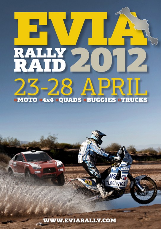 Evia Rally Raid 2012 - Συμμετοχές