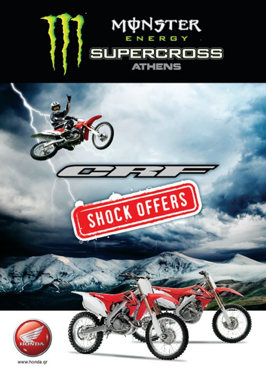 Honda - Monster Supercross