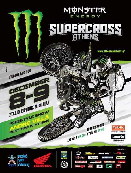 Monster Energy Athens Supercross 2012