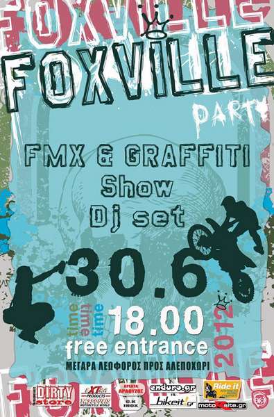 Foxville Party στο Αλεποχώρι