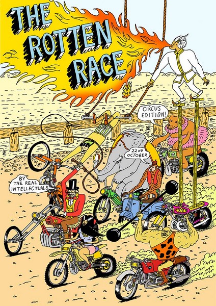 Rotten Race III - Ο πιο σάπιος αγώνας επιστρέφει!