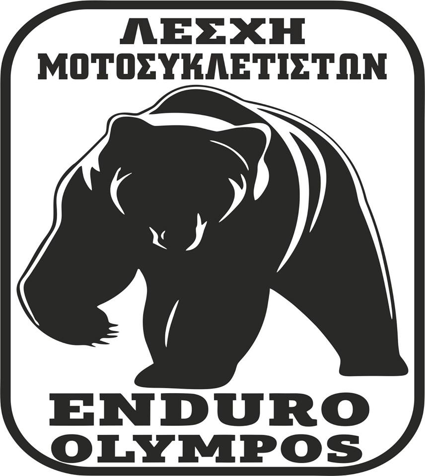 Ανακοίνωση Λέσχης Μοτοσυκλετιστών “Enduro Olympos”