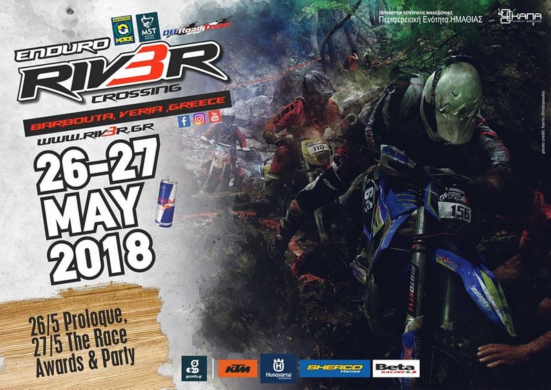 Riv3r Enduro Crossing 2018