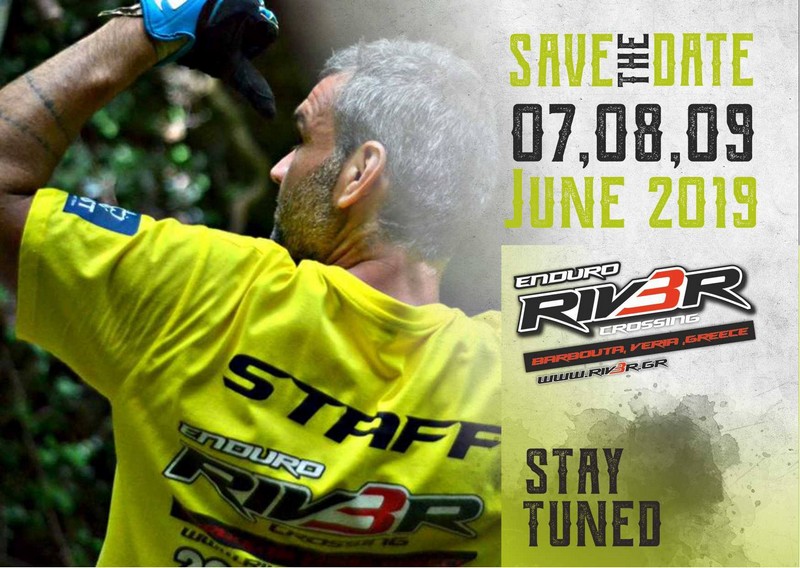 Riv3r Enduro Crossing 2019: Έρχεται η 3η έκδοση