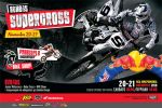 Athens Supercross νέα ημερομηνία