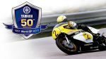 Yamaha 50 χρόνια αγώνες - Από το 1961 στο 2011