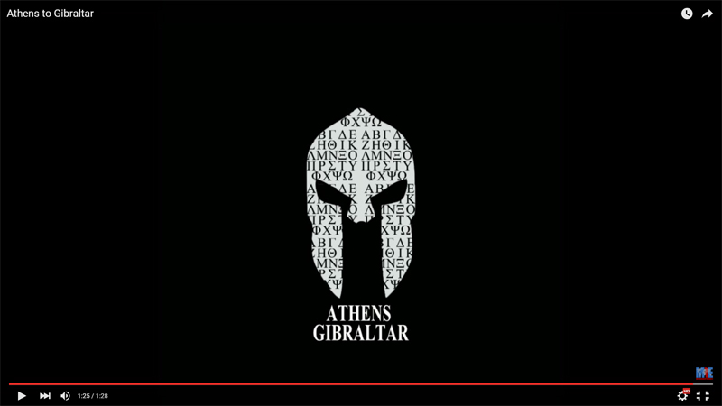 Αθήνα-Γιβραλτάρ Rally Raid! - Video
