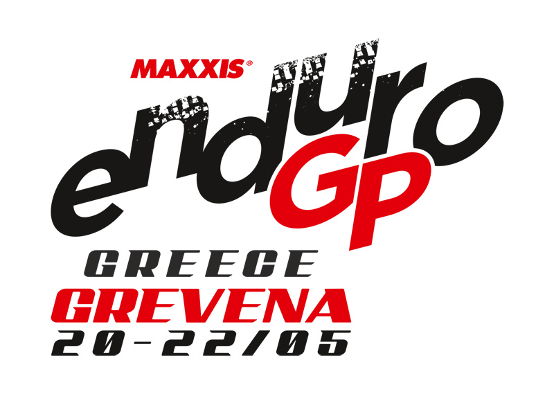Παγκόσμιο Πρωτάθλημα Enduro στα Γρεβενά!