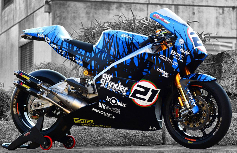 Το δίχρονο κτήνος Suter MMX500 στο Isle of Man TT