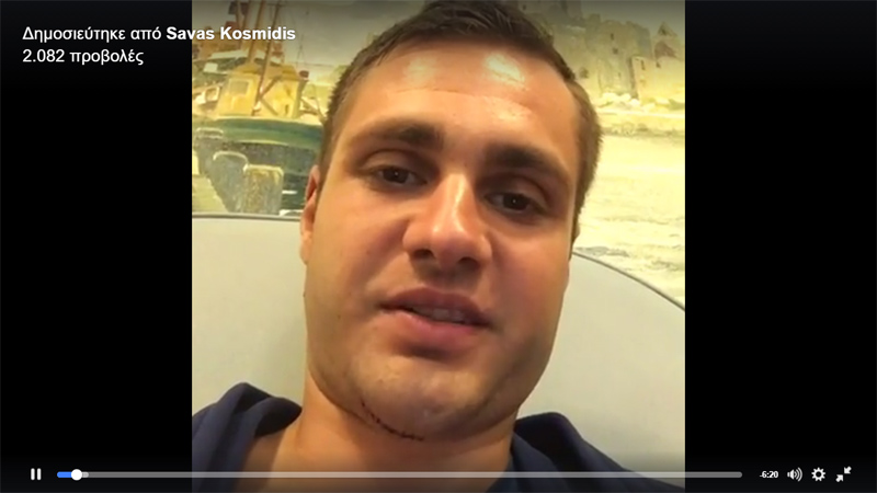 kosmidis crash