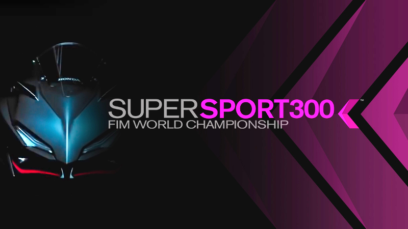 World Supersport 300 2017: Νέα κατηγορία-φυτώριο στο WSBK