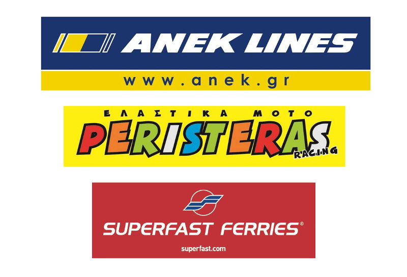 Η Superfast Ferries &amp; η Anek lines χορηγοί του Γιάννη Περιστερά