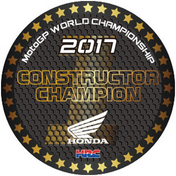 MotoGP 2017: 2ος συνεχόμενος τίτλος κατασκευαστών για τη Honda