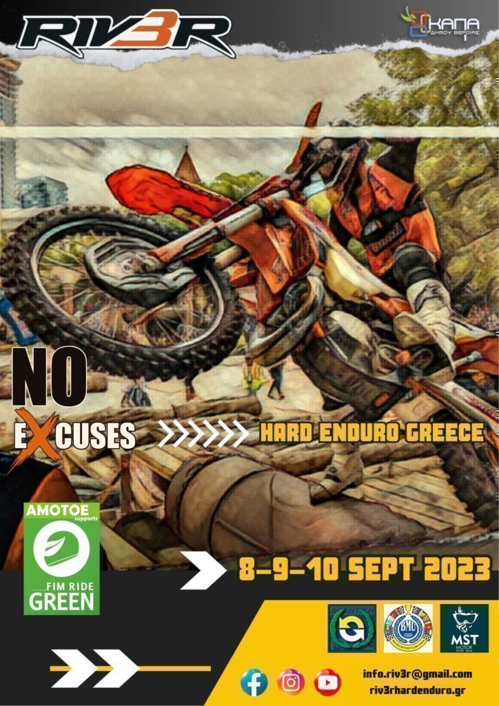 POSTER JPG 724x1024