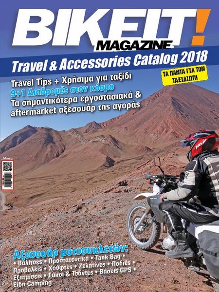 exof travelacess catalog 2018 web