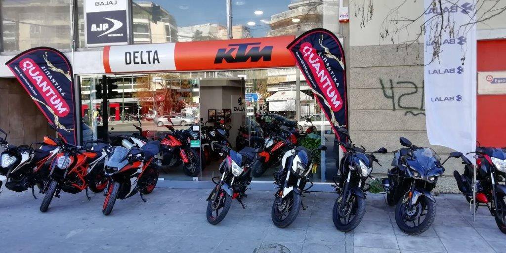 Bajaj - Test-Ride σήμερα &amp; αύριο, στα Open Days στην Αθήνα