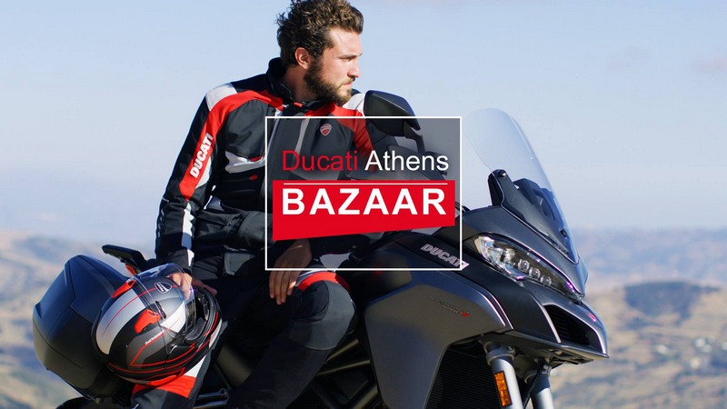 Ducati Athens: Bazaar σε apparel αναβάτη και αξεσουάρ μοτοσυκλέτας