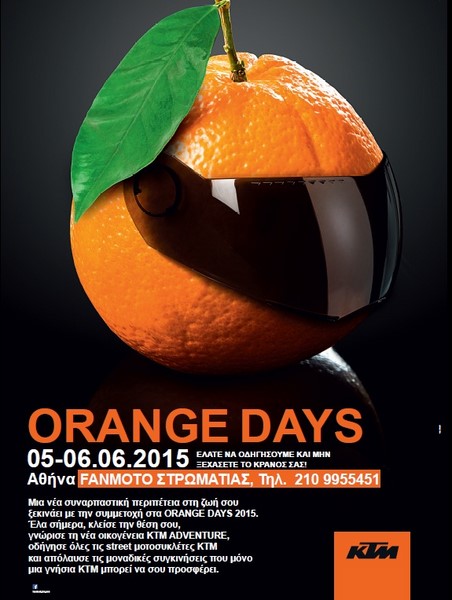 Fanmoto - Έχει Orange Days!
