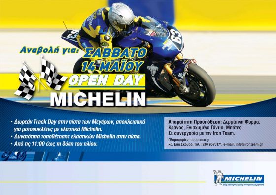 Michelin Track Day