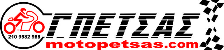logo petsas