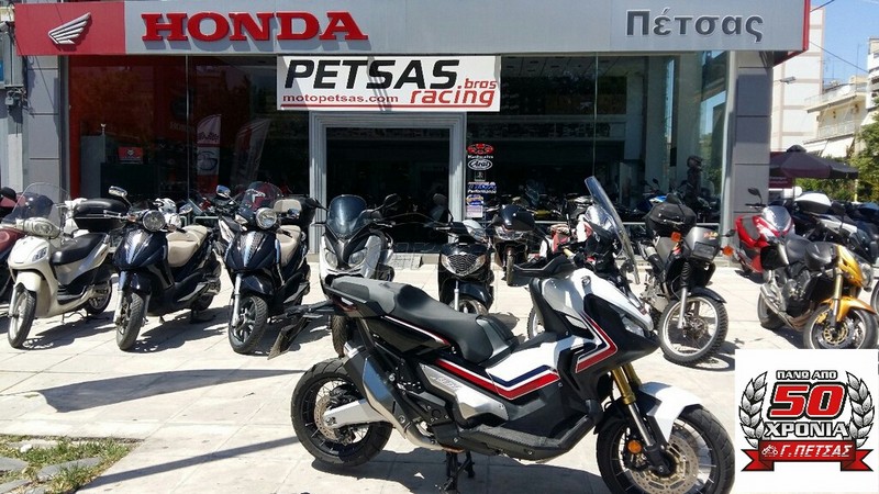 Moto Petsas: Προσφορά στο Honda X-ADV