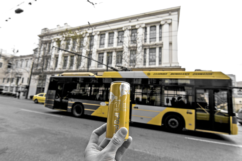 Το RED BULL YELLOW EDITION στην ελληνική αγορά!