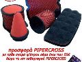 Pipercross Φίλτρα αέρα