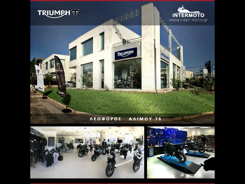 Triumph Intermoto – Νέα κάθετη μονάδα