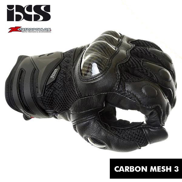 Καλοκαιρινό γάντι της IXS Carbon Mesh 3