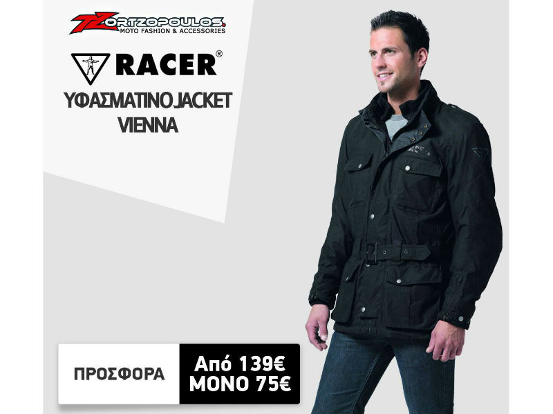 Racer Vienna Jacket