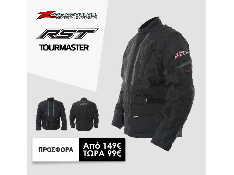 Jacket RST Tourmaster μόνο με 99 ευρώ!