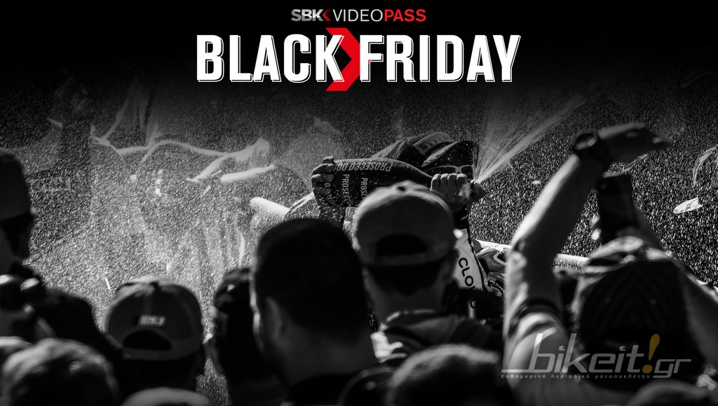 WorldSBK Black Friday - Pre-season VideoPass με 1 ευρώ