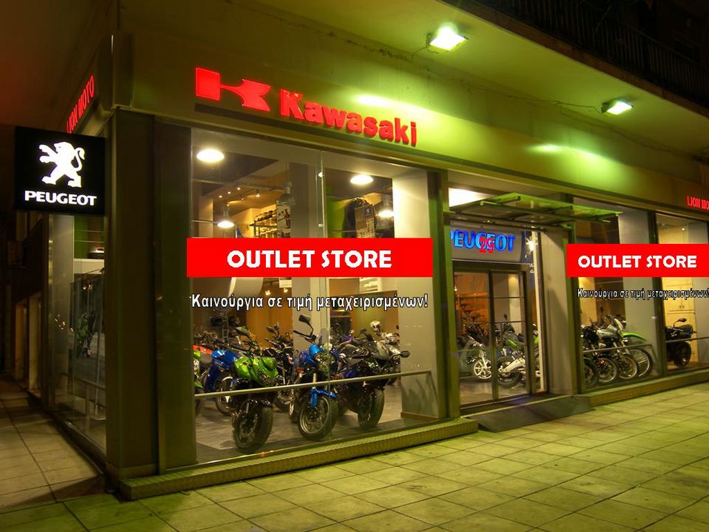 Kawasaki Outlet store